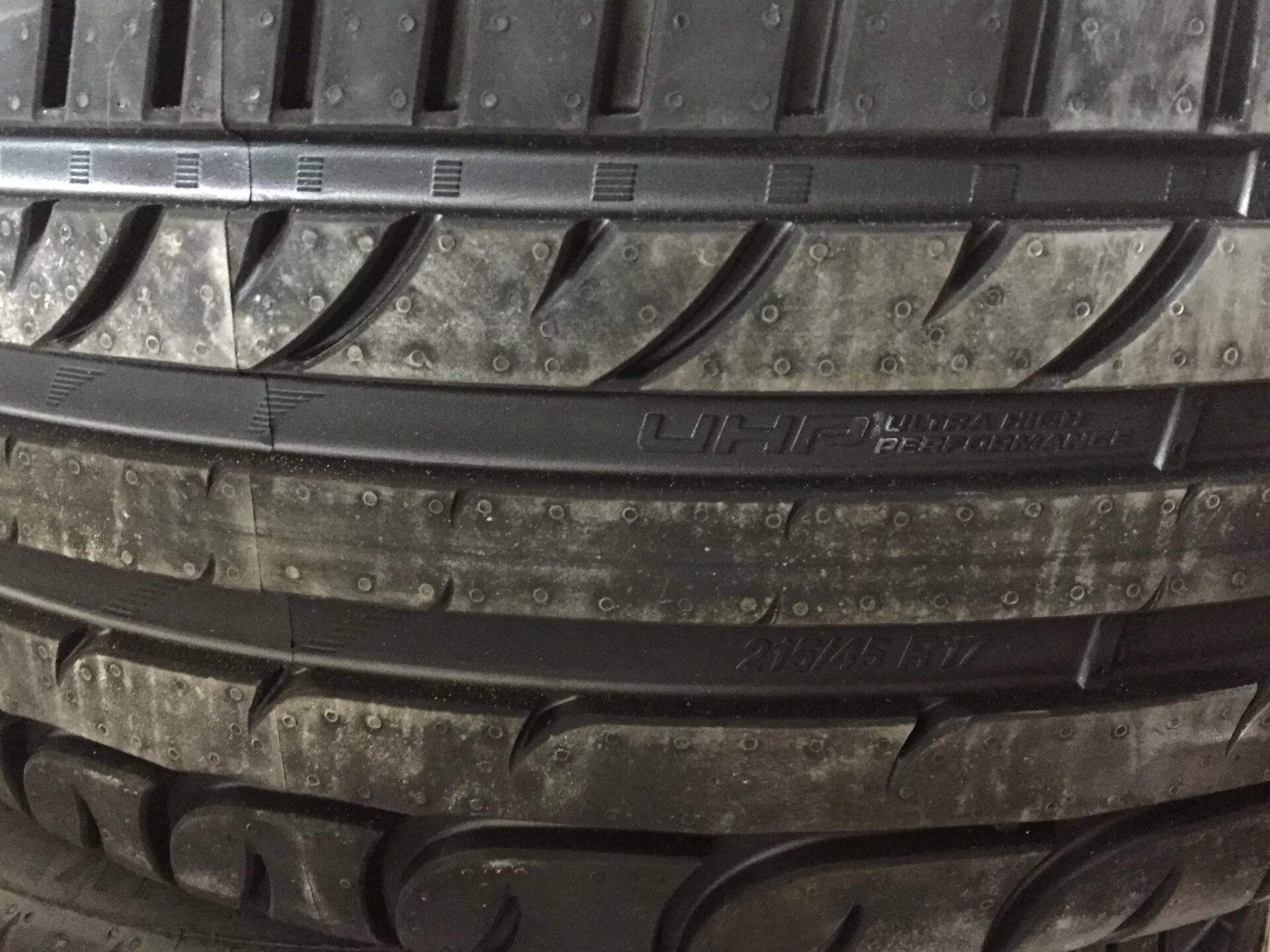 Tigar r17 купить. Tigar 215/45 r17. Резина Tigar 215/55/17. Tigar Ultra High Performance 215/45 r17 91w. Автошина Tigar UHP 215/45 r17.