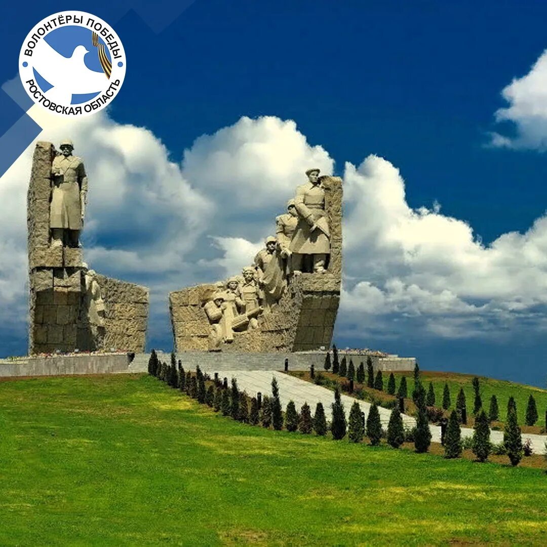 Самбек сегодня. Самбек сегодня