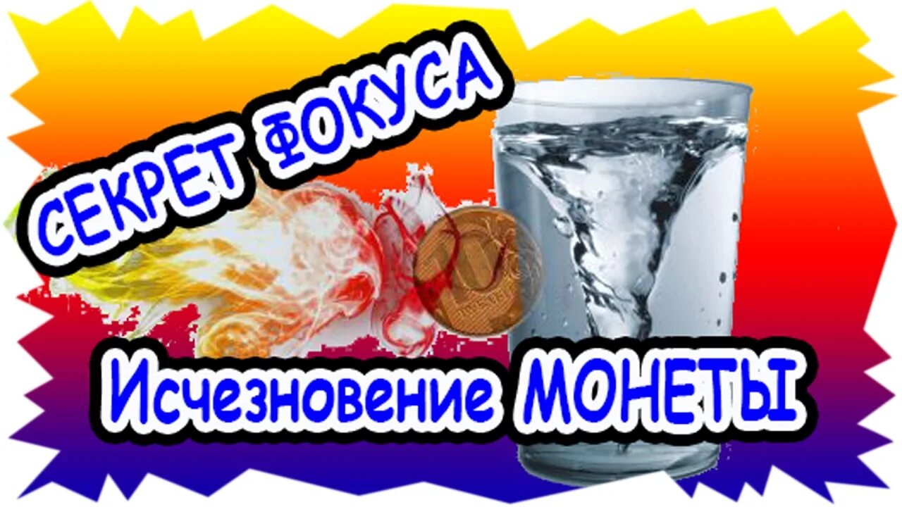 Blum пропали монеты