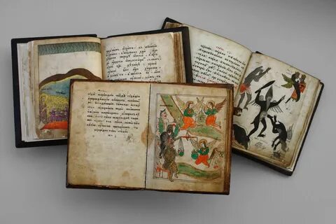 Необыкновенные рукописи художественный мир