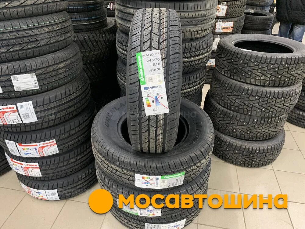 235/70r16 grenlander maho79 106h. 245 77. 77aa245 masterkit. 245 77. Grenlander maho77.
