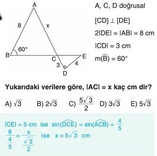 Контрольная по геометрии 8 класс синус косинус