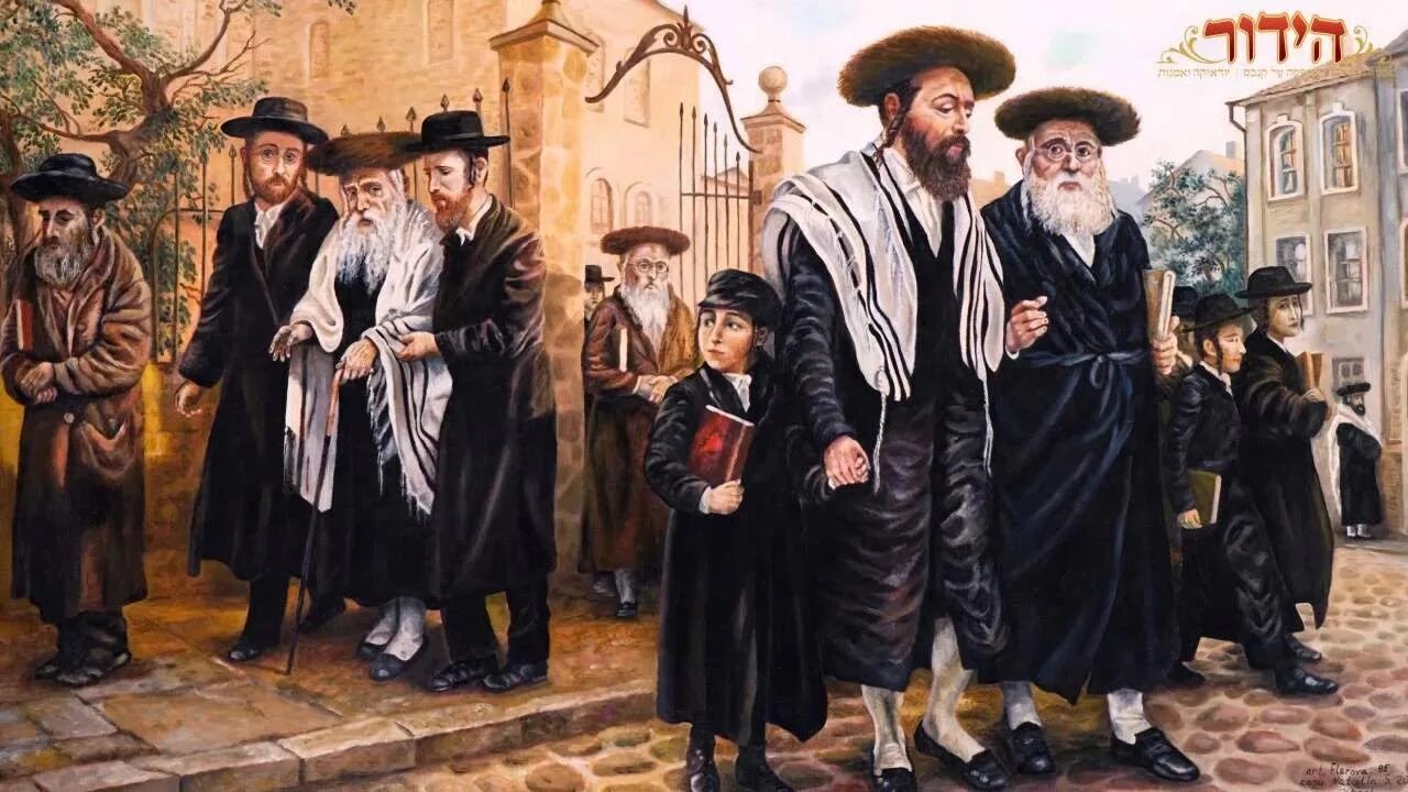 #rosh hashana