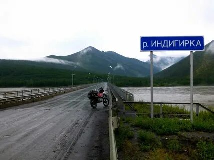 Протяженность федеральной дороги р504