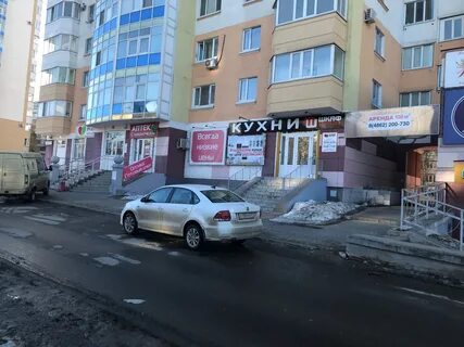 Октябрьская 77