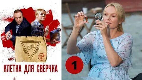 Детективы малышевой по порядку