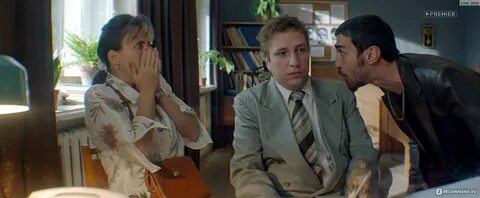 Последнее время 2