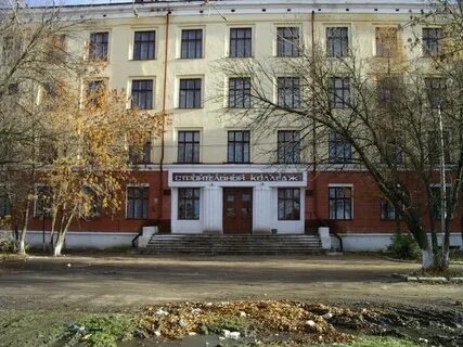 Техникумы и колледжи вологды