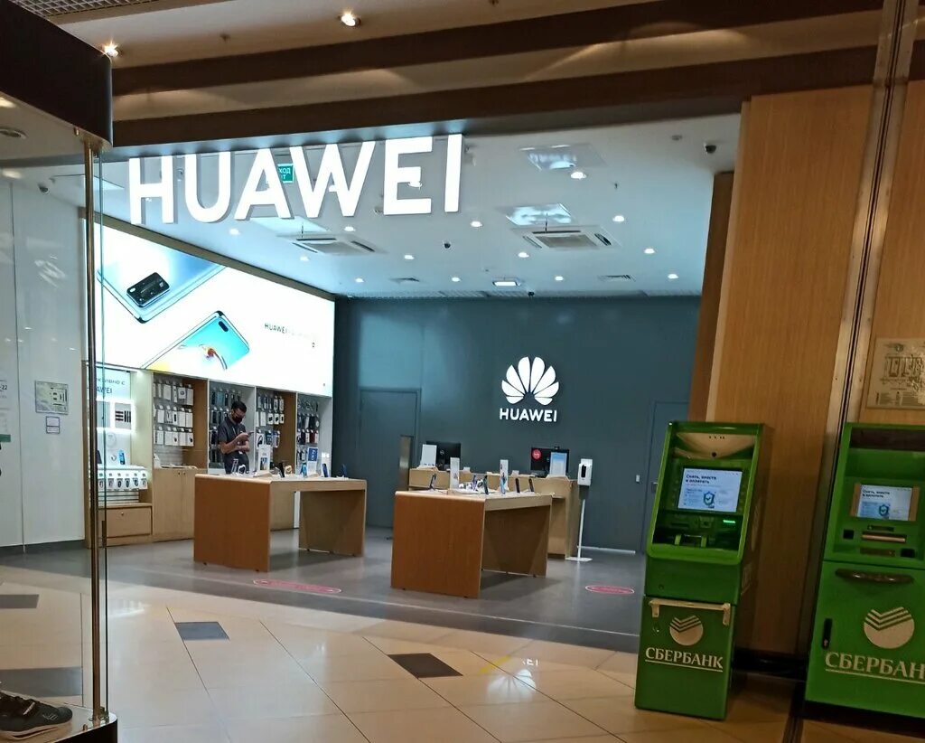 Huawei shop. салон хуавей. электроника huawei. хуавей москва. магазин huawei ростов.