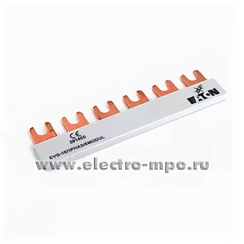 Шина гребенка 12 модулей