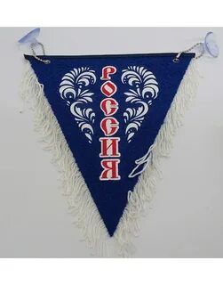 Вымпел калуга