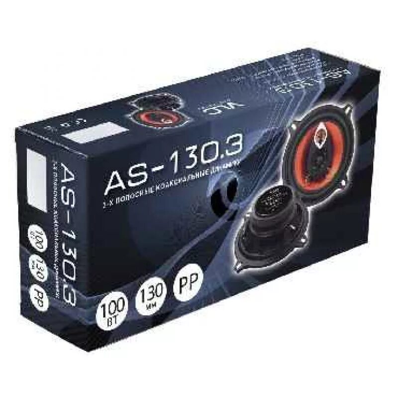 130 3 5. As 130. dantax as 130 колонки. акуст aces as-130 (13см) 2-полос, коакс, 60вт.
