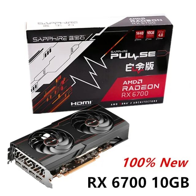 Sapphire Radeon RX 6700 XT Nitro +. 6700xt Sapphire Pulse. RX 6700 Sapphire Pulse. Видеокарта RX 560 на 4 гигабайта. Sapphire rx 6700 xt nitro