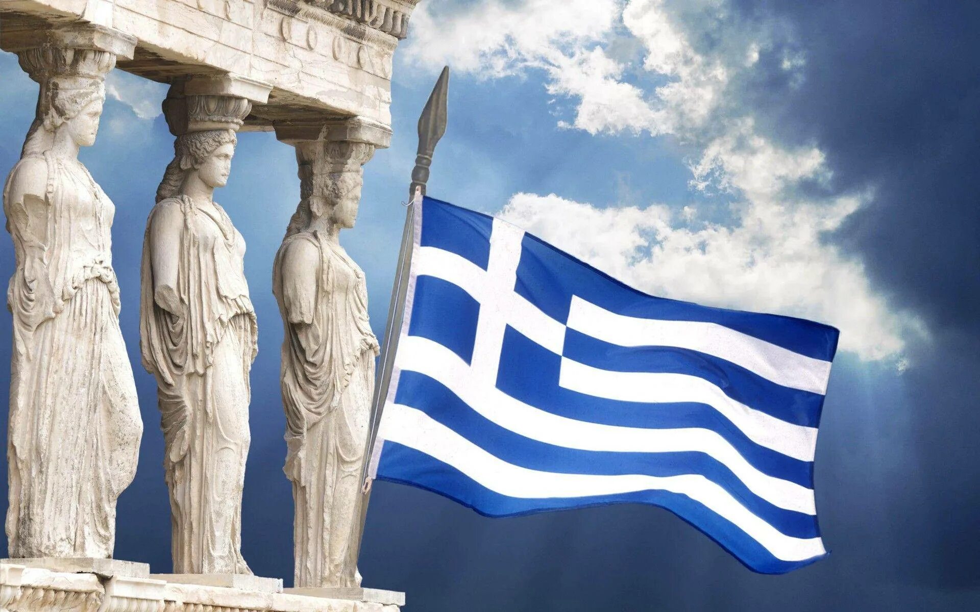 Greek x. Искусство древней греции парфенон. Греция афины флаг. Флаг греции. Greek x.