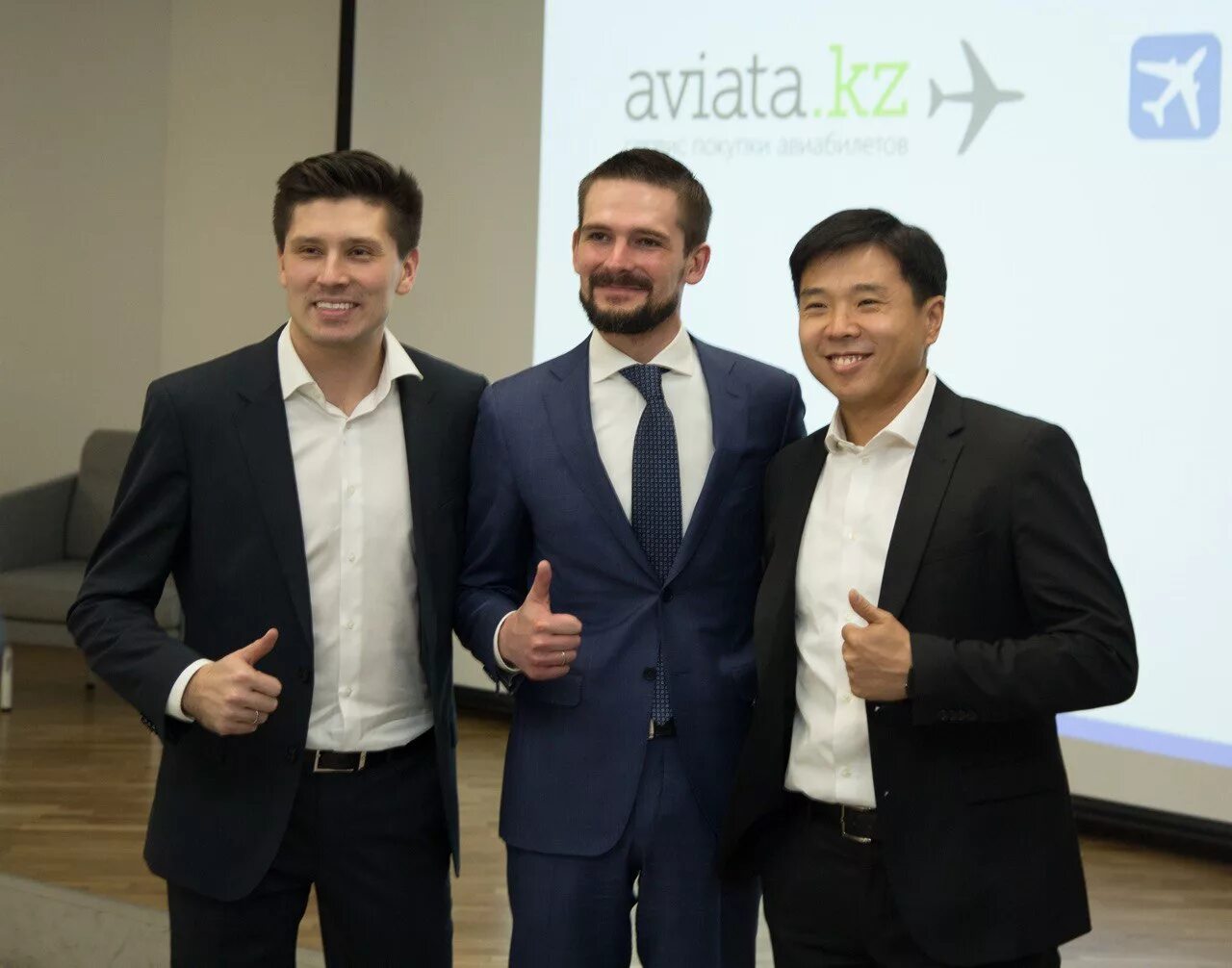 сталь сервис логотип. ооо стальсервис. казахстанский сервис. казахстанский сервис. Memory space uzbekistan.