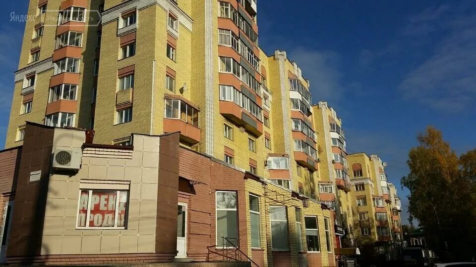 Ломоносова 64 архангельск. Ломоносова 64 северодвинск. Ломоносова 64 северодвинск. Архангельск ул. Пр.