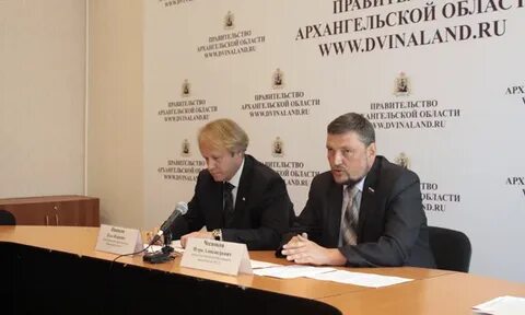Киас архангельской