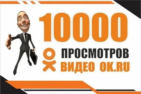 0 просмотров 12 0 просмотров