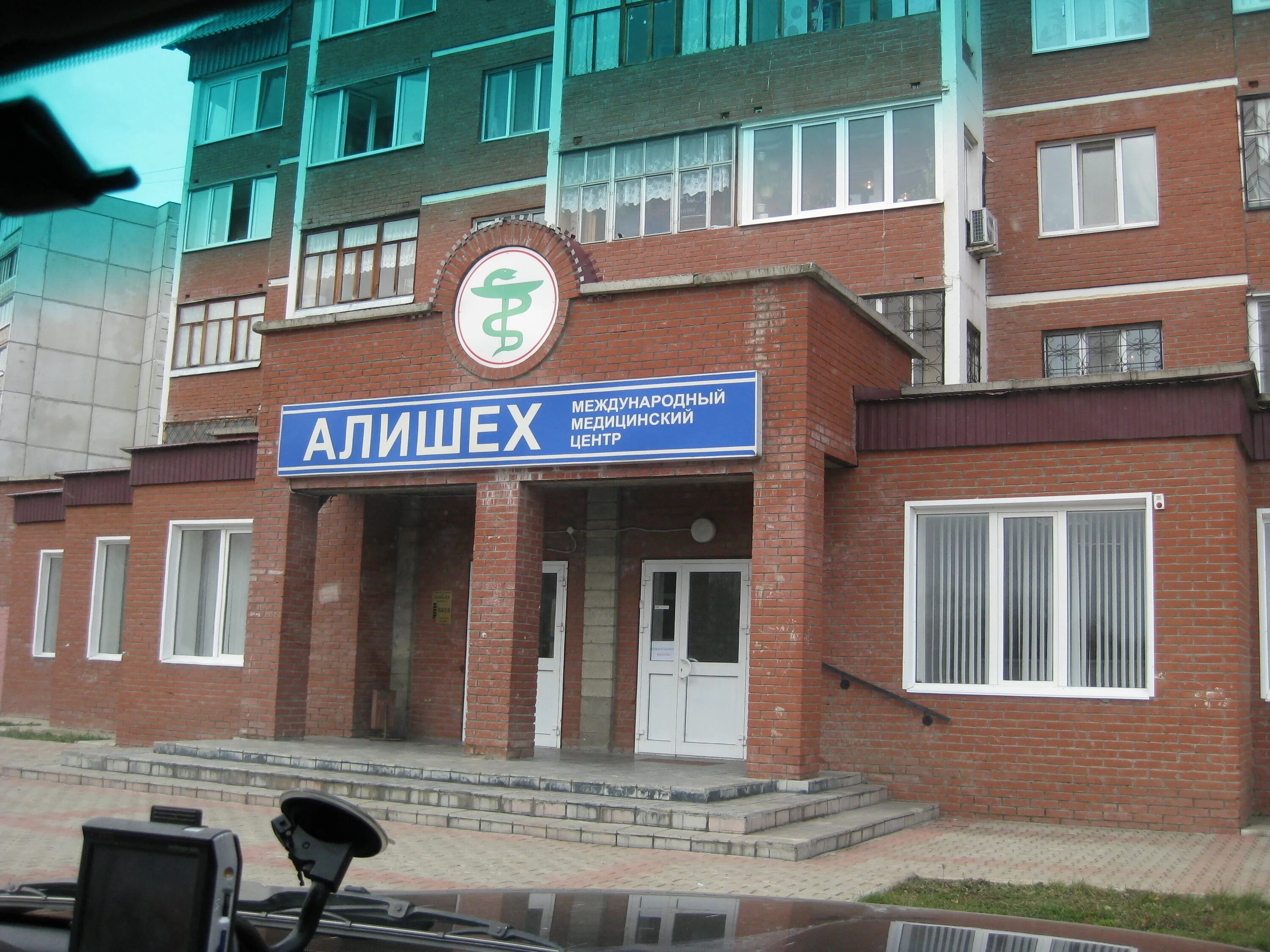 Уфа набережная 9. Набережная реки уфы. Уфа набережная с моста. Набережная 3/1 уфа сипайлово. Набережная уфа 2023.