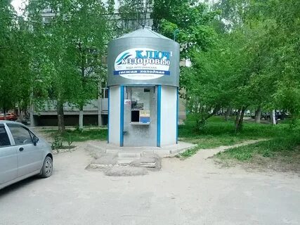Вода зеленодольск