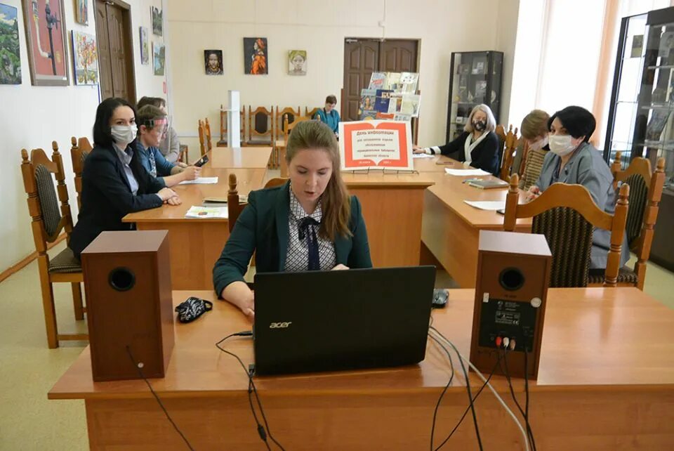 Бонуб им тютчева. Библиотека тютчева брянск. брянская областная научная универсальная библиотека кибо.