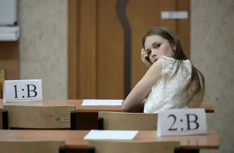 Новое расписание егэ