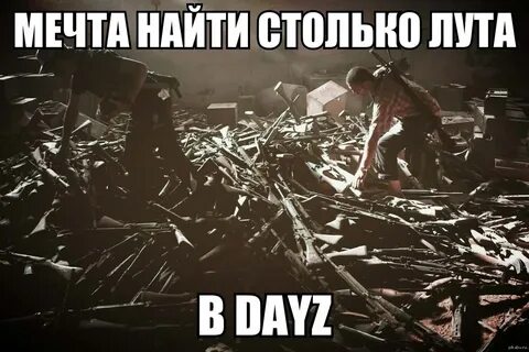 Не найдется столько
