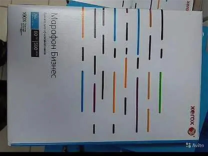 Бумага xerox марафон. Бумага Xerox марафон бизнес а4. Бумага Xerox марафон, a4. Ксерокс марафон бизнес бумага а4. Марафон бизнес бумага а4.