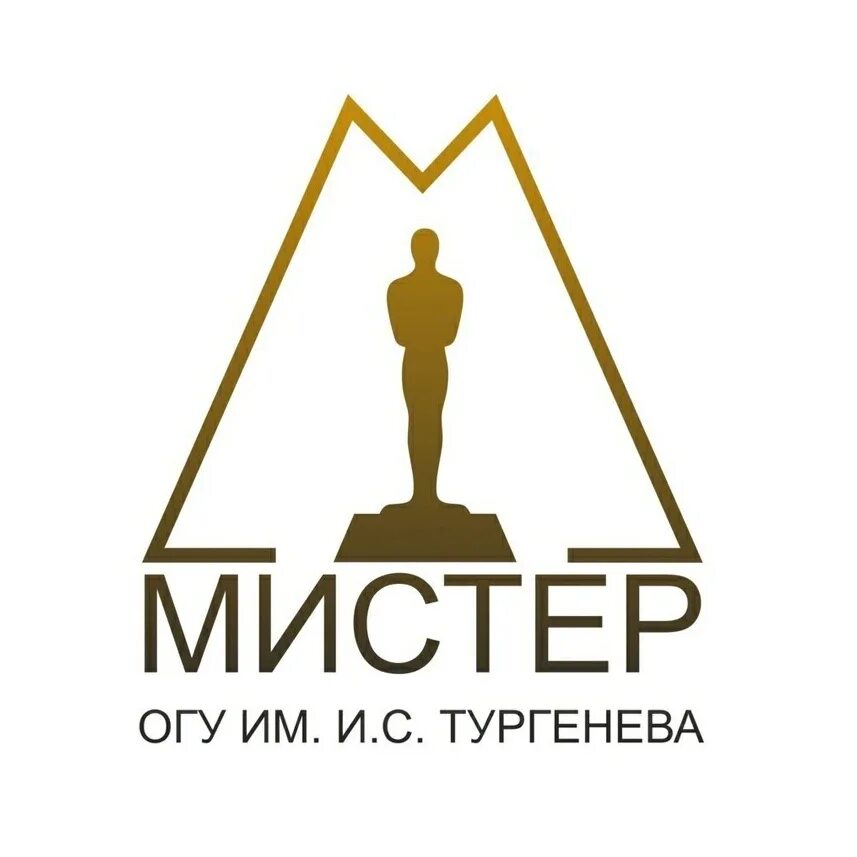Мистер икс аватар. Мистер. Мистер картинки. Мистер картинки. Мистер картинки.
