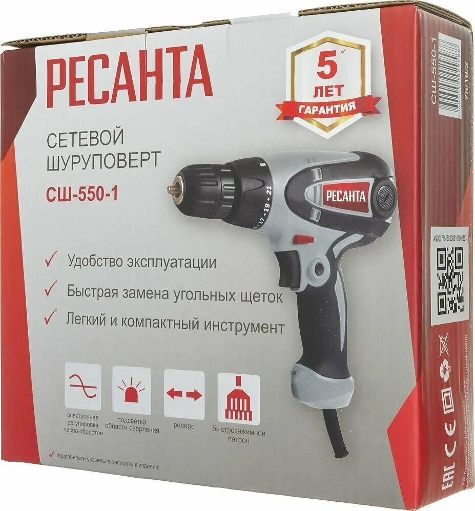 Сетевой шуруповерт сш-550-1 ресанта. Ресанта сш-550-2. Дрель ресанта сш-550-2. Ресанта сш-550-2. Сетевой шуруповерт сш-550-1 ресанта 75/16/2.