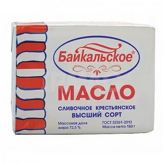 Масло 72