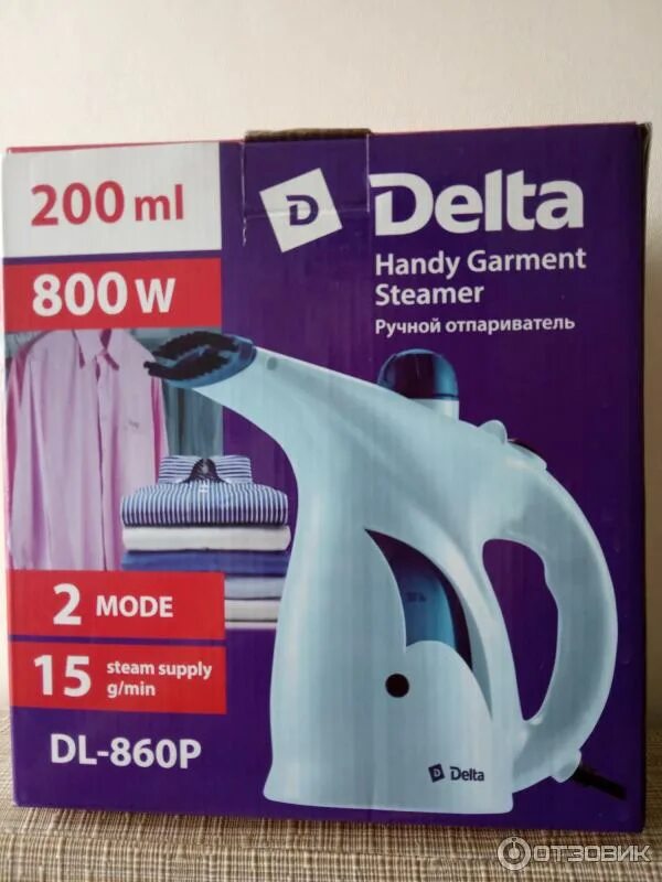 Ручной отпариватель отзывы. Отпариватель ручной delta dl-860 р. отпариватель 860 delta. 09962 отпариватель delta dl-860. пароочиститель delta dl-860р.
