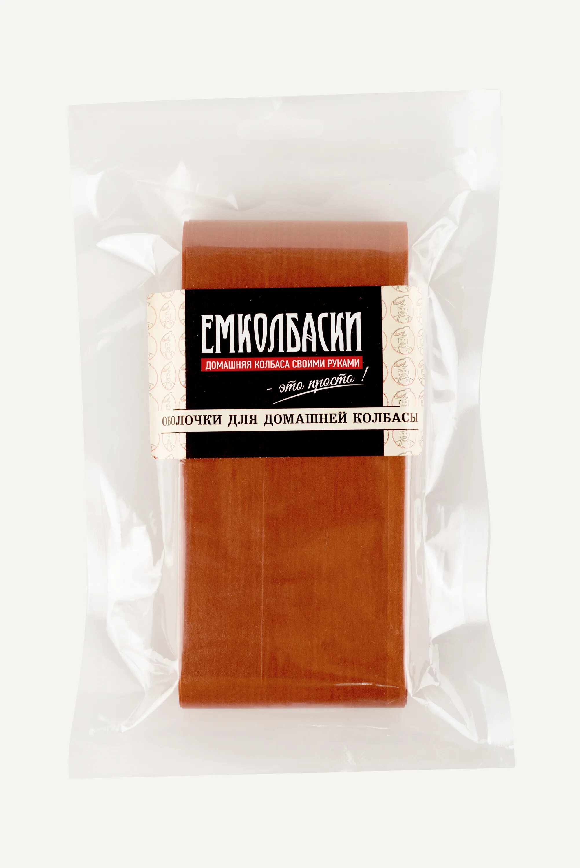 Емколбаски копчение