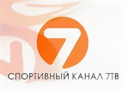 7тв. 7 ТВ Телеканал. Спортивный канал 7тв. 7тв канал. Канал 7 13