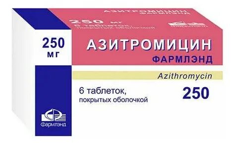 Азитромицин при отите у взрослых