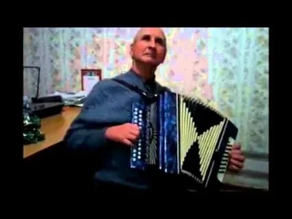 Трошев гармонист