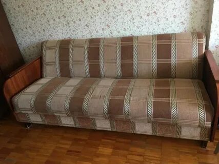 Авито бу бирск