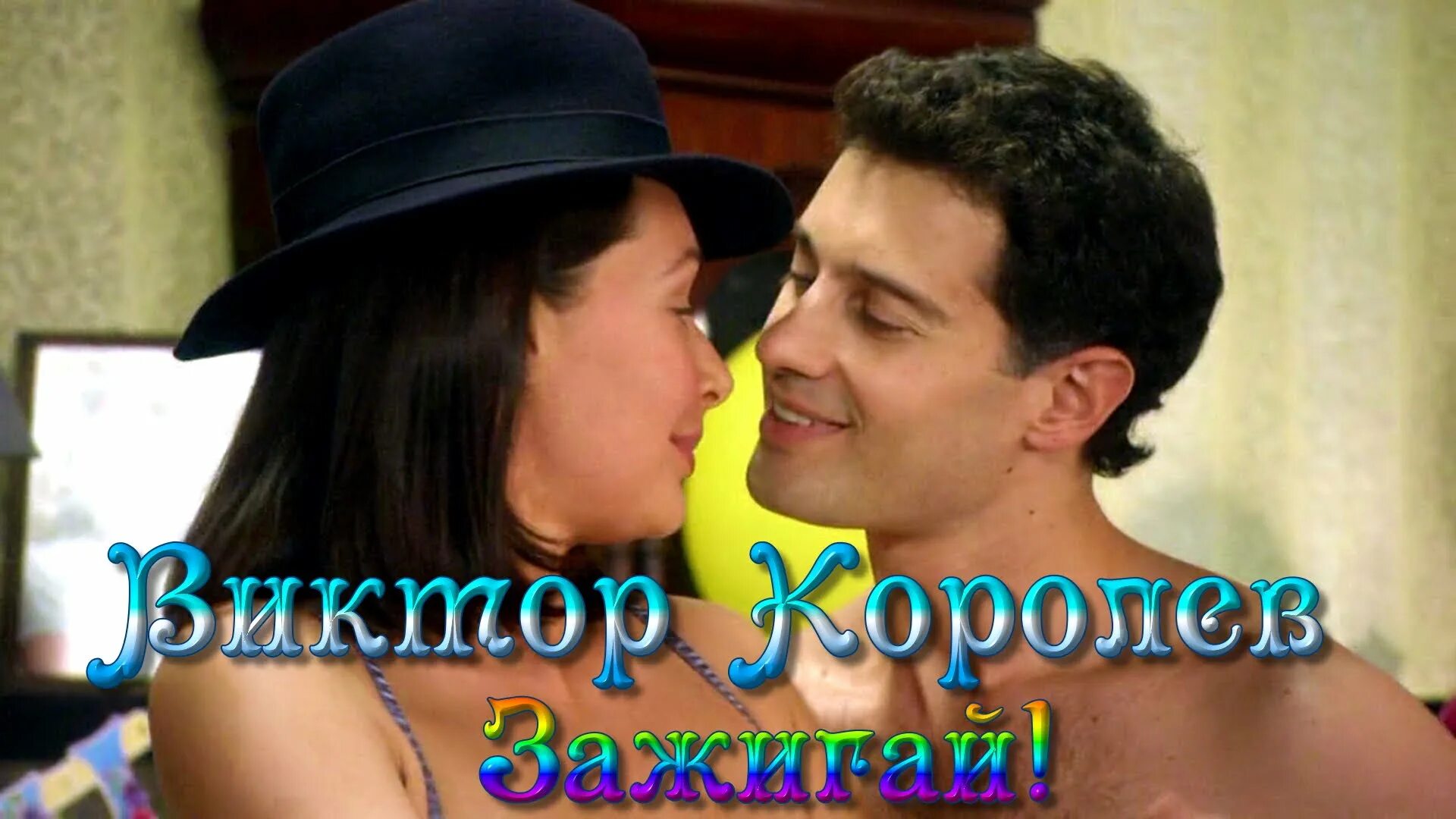 Людмила порывай 75. Зажигай королев. Вахта памяти в королеве. Бьянка фото 2022 последний концерт. Зажигай королев.