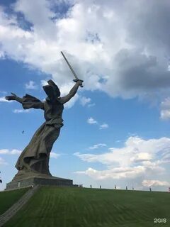 Волгоград сколько лет