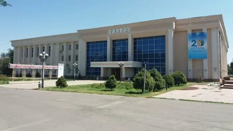 Тараз филиалы
