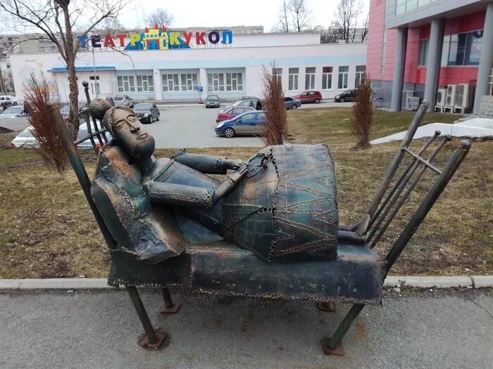 Бу александровский