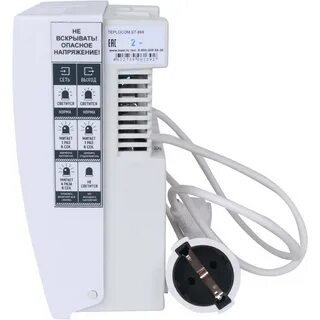 Стабилизатор напряжения st 888