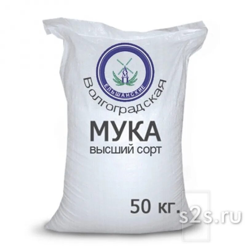 Купить муку мешок 50 кг. Мука высший сорт мешок 50 кг. Мука пшеничная Волгоградская 50кг. Сорт муки мешок 50 кг высший сорт.