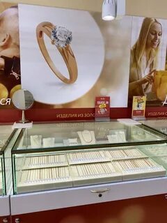Сайт магазина золотой екатеринбург