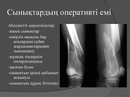 Фильмдерден порно үзінділер