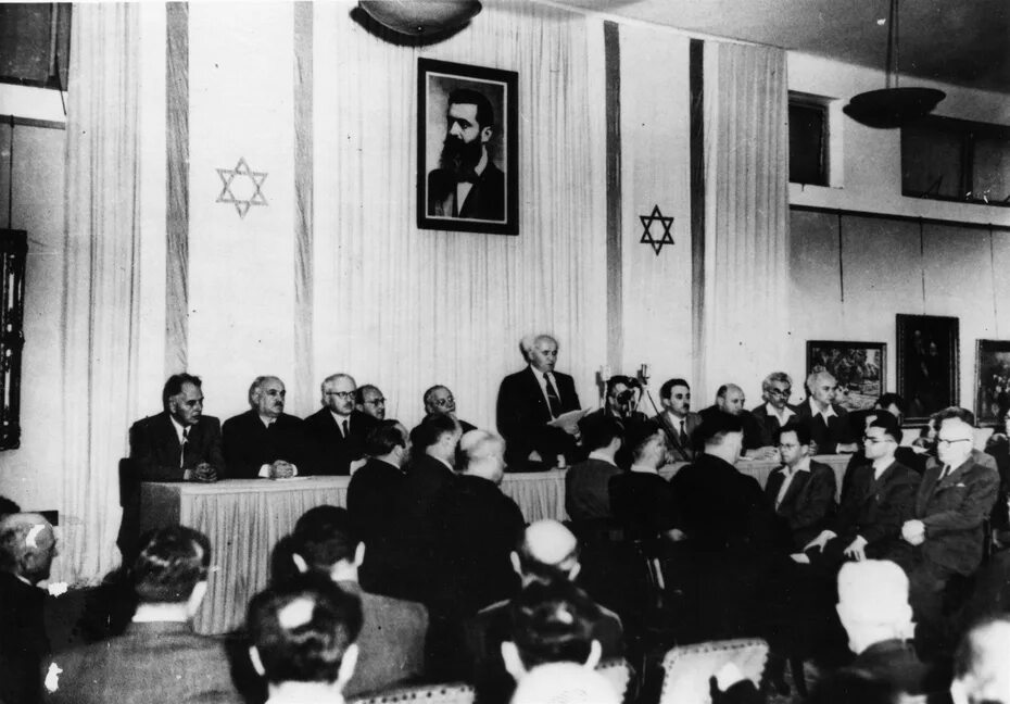 Декларация независимости Израиля 1948. 14 Мая 1948 Бен Гурион. Образование евреев