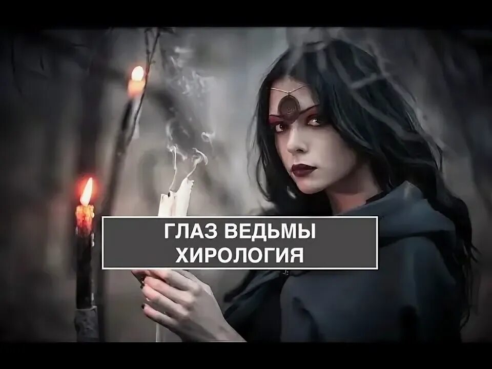 Siberian Mystery - Vorontsov D: Song Lyrics, Music Videos & Concerts