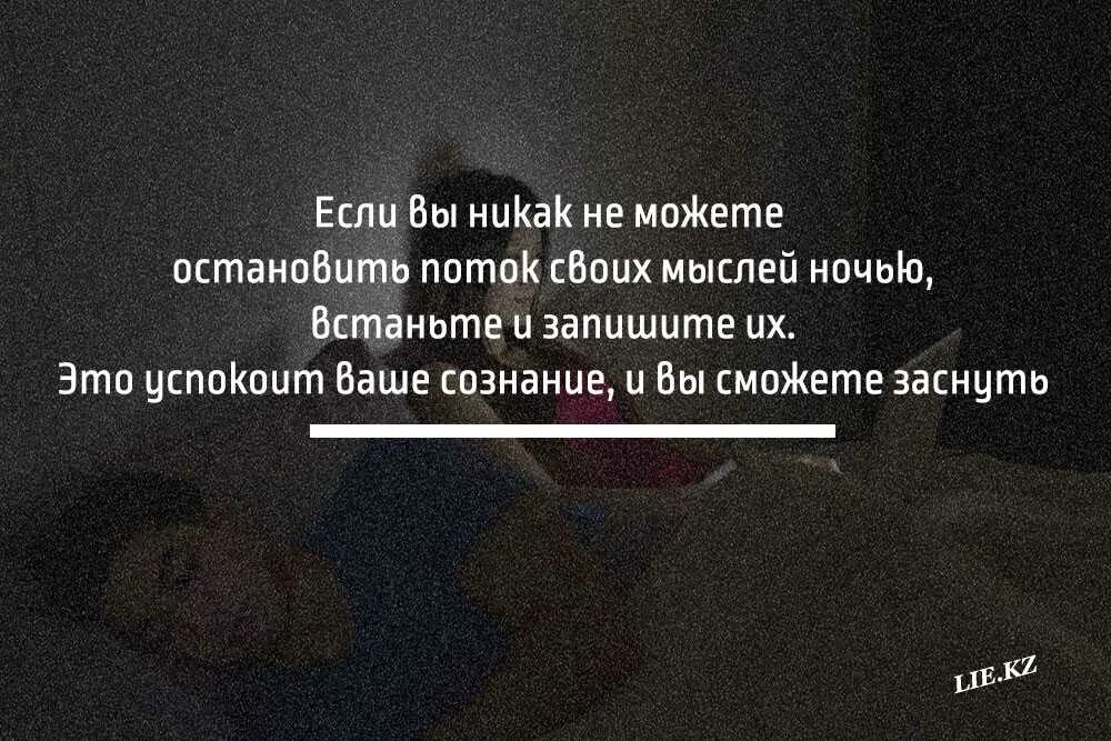 Интересные факты из психологии. Интересно про психологию. Психология человека интересные факты. Интересные факты из психологии. Интересные психологические факты для школьников.