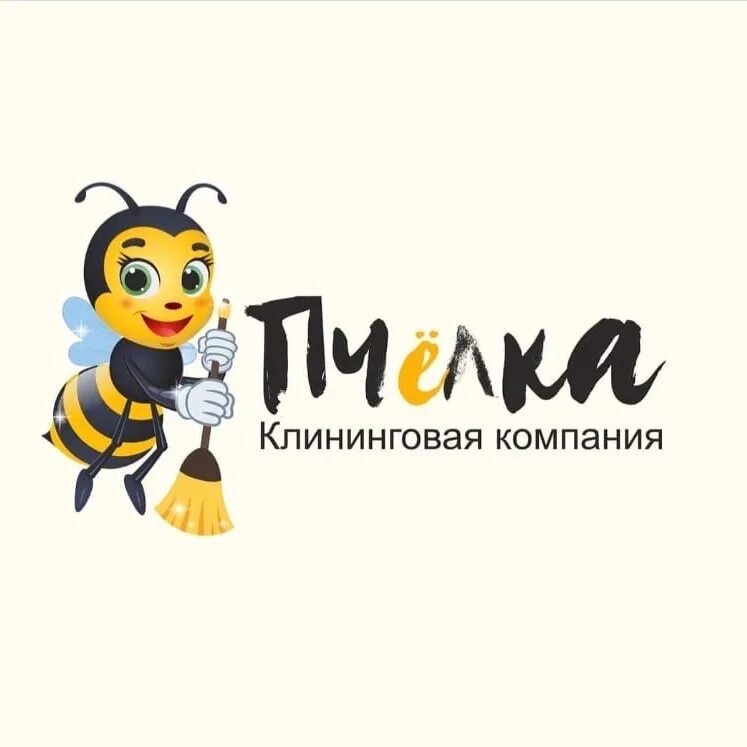 Клининговая компания пчелка