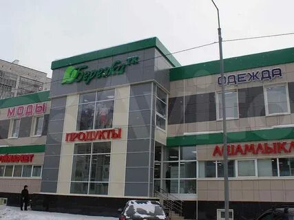 Аренда торговых казань